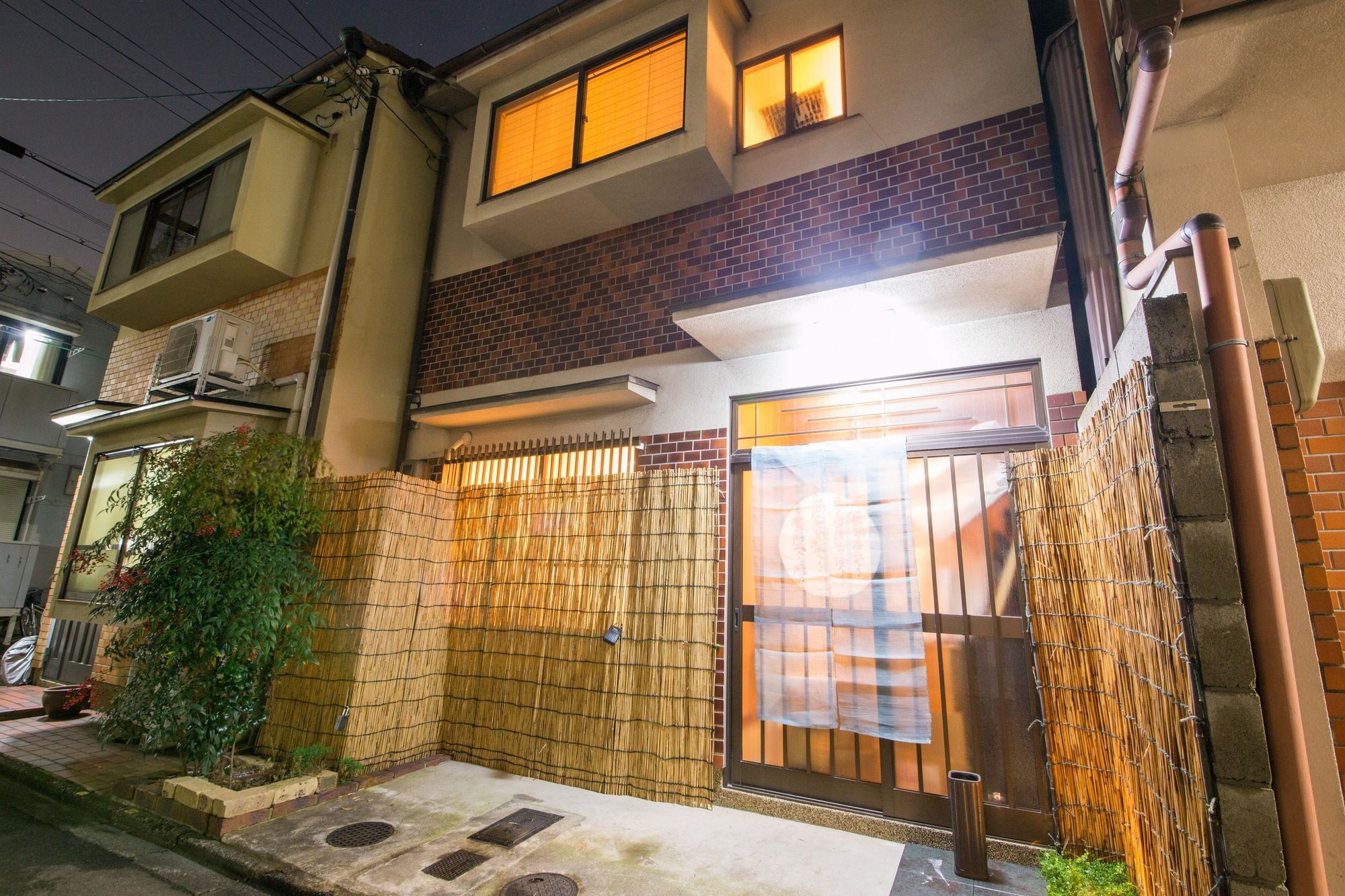 Jq Imadegawa 2 Kyōto