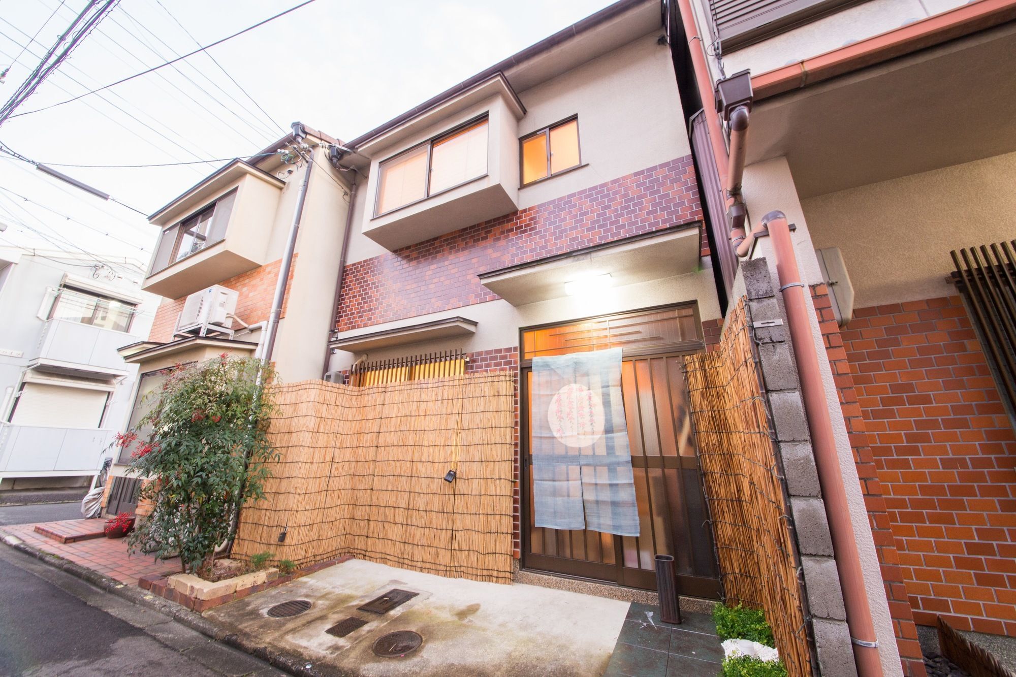 Jq Imadegawa 2 Kyōto