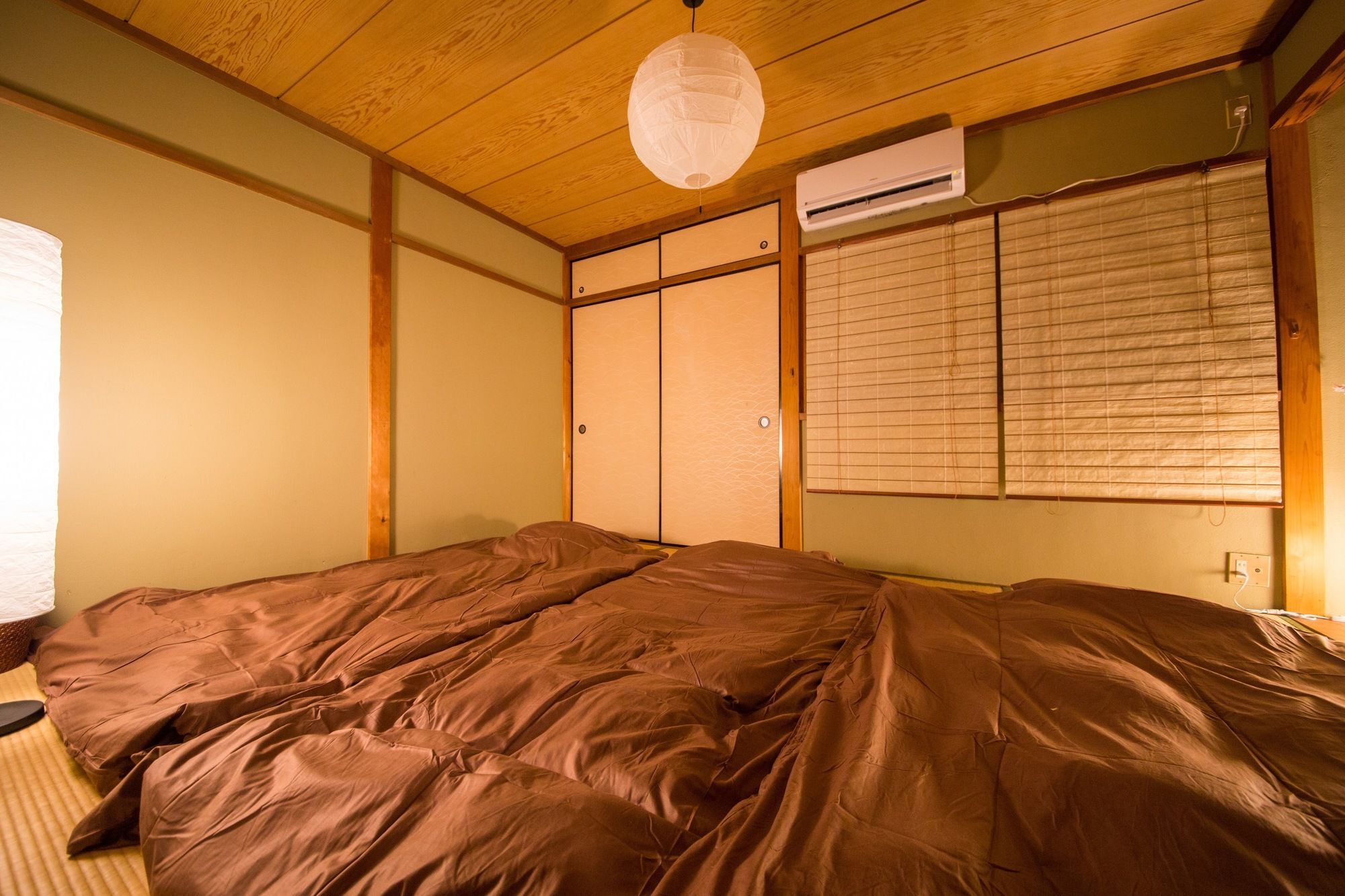 Jq Imadegawa 2 Kyōto
